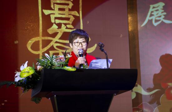2018年公正集團優(yōu)秀員工表彰大會