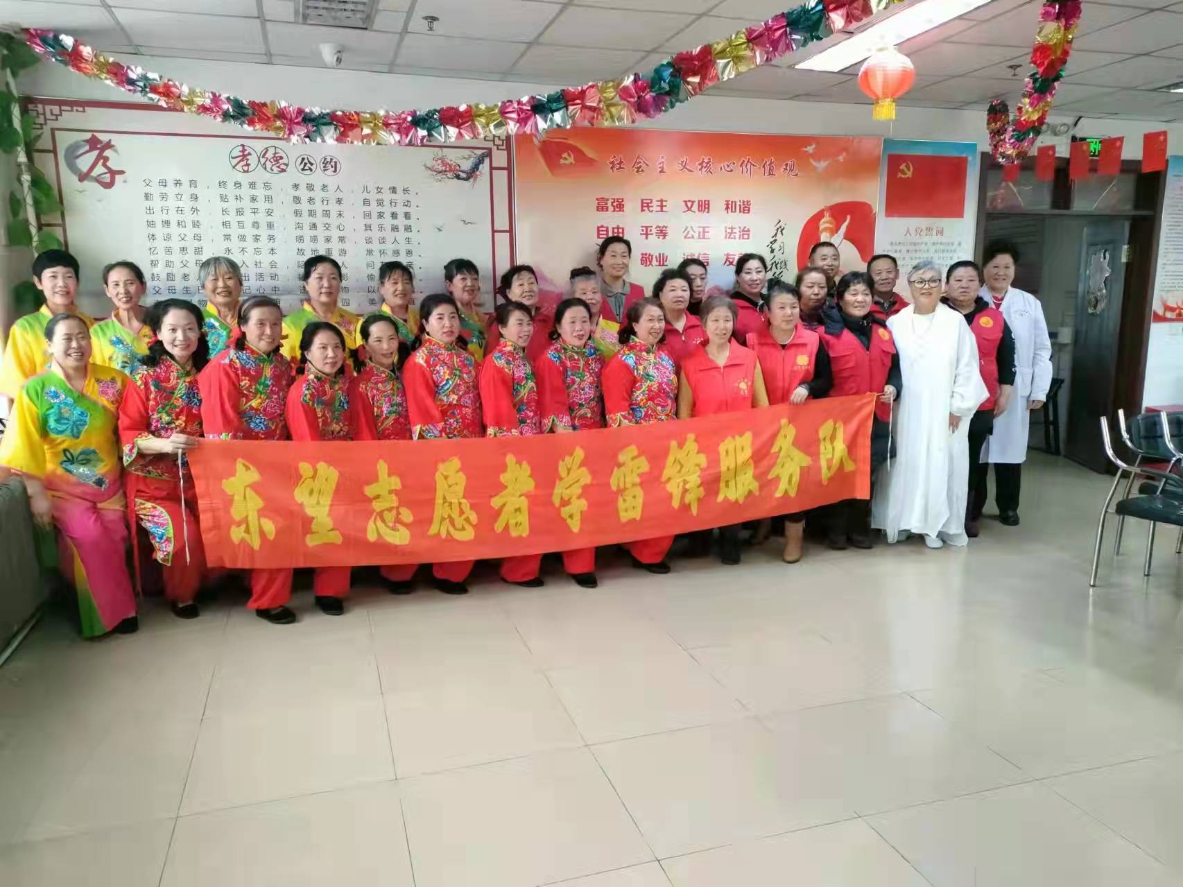 養(yǎng)護(hù)中心慶元旦 紅歌紅舞送老人