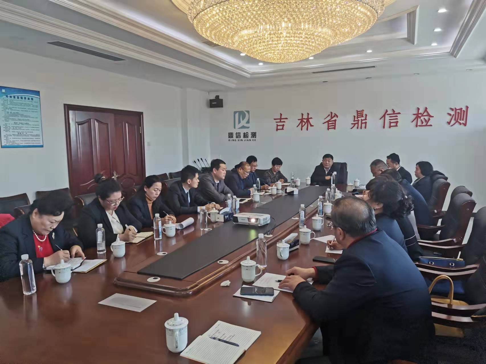 吉林省北藥集團(tuán)2021年度集團(tuán)高管述職大會圓滿舉行
