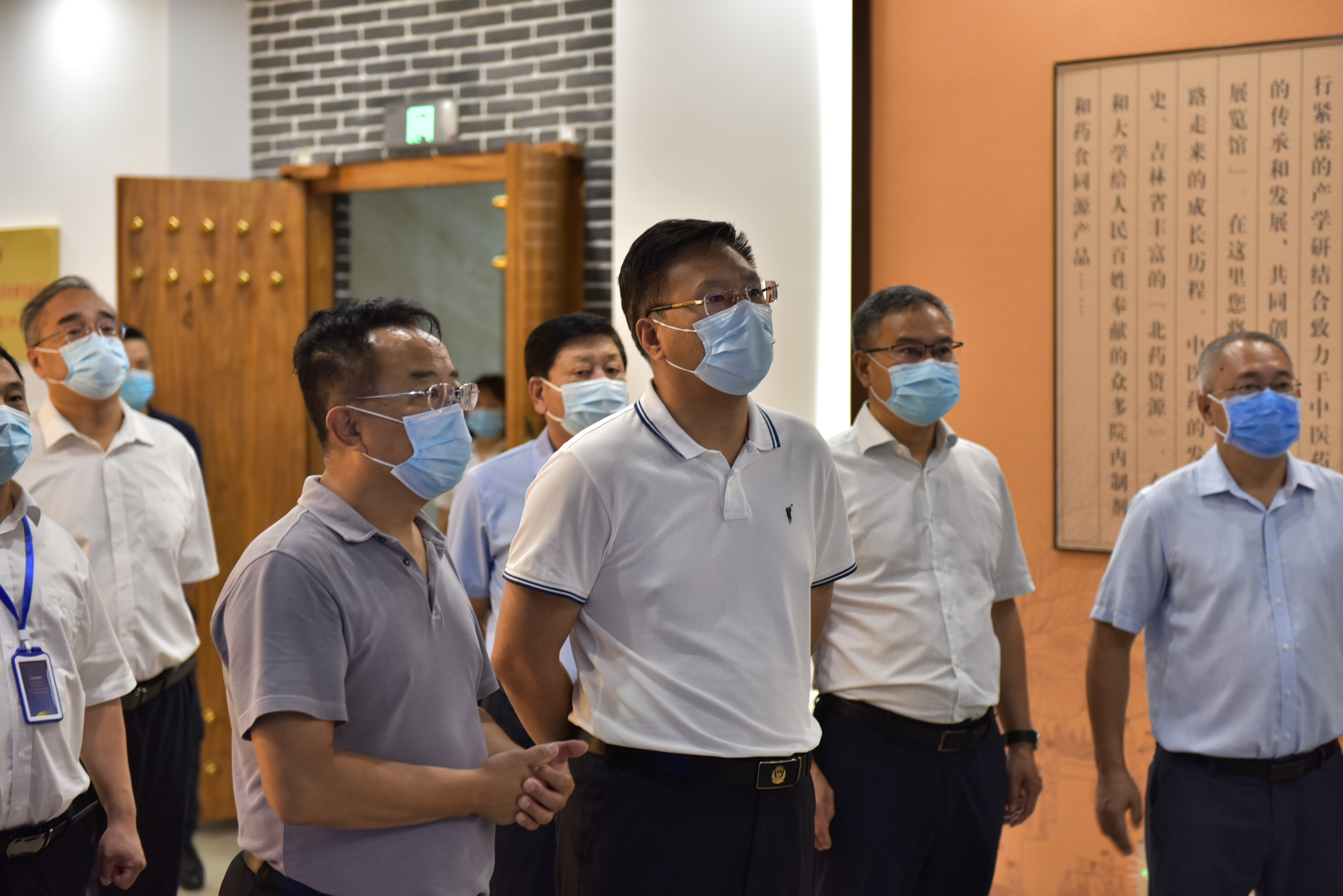 中韓示范區(qū)管委會主任劉國濤來到吉林北藥集團走訪調(diào)研